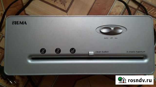 Уничтожитель бумаг Спасское - изображение 1