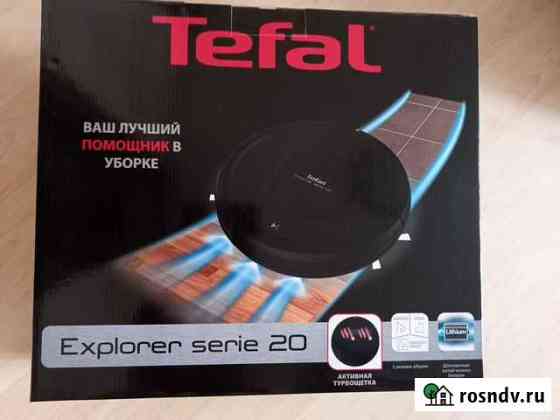 Робот-пылесос Tefal Explorer Serie 20 RG6825WH Киров