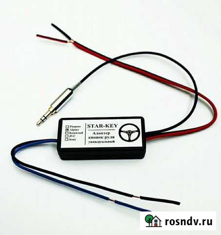 Адаптер копок руля Pioneer Alpine JVC Kenwood Sony Жуков - изображение 1