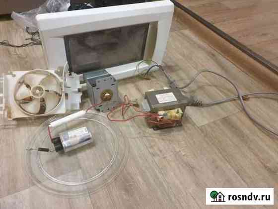 Запчасти от старой микроволновки lg ms-1724u Тюмень