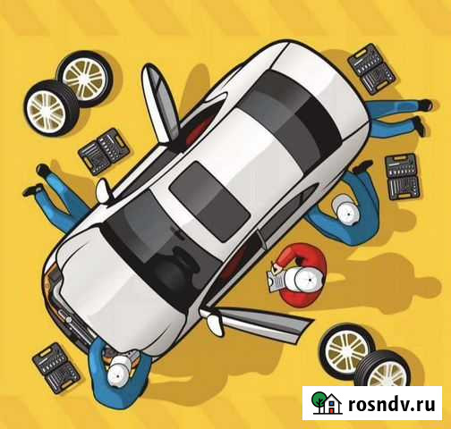 Ремонт автомобилей (автосервис) Бор - изображение 1