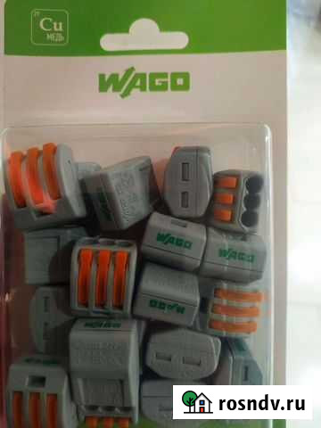 Универсальная 3-х проводная клемма Wago Мытищи - изображение 1