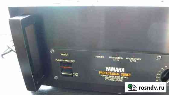 Yamaha 2002 Славянск-на-Кубани