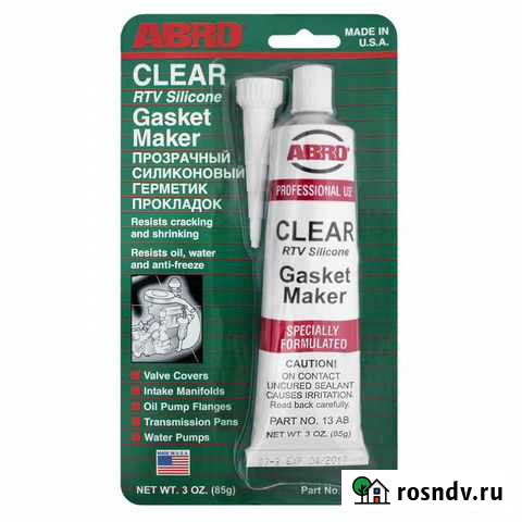 Герметик-прокладка abro 13-AB прозрачный (85 г) Колывань - изображение 1