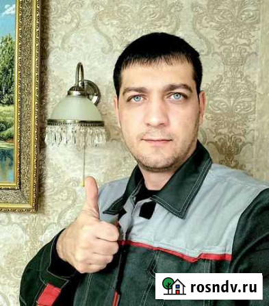 Электрик 24/7 Ростов-на-Дону - изображение 1