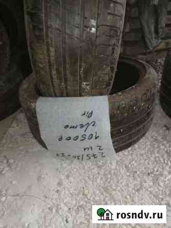 Pirelli 275/30 R21 2шт Гудермес