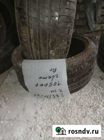 Pirelli 275/30 R21 2шт Гудермес - изображение 1