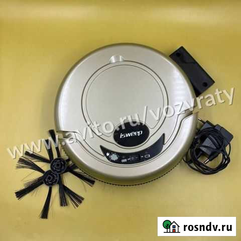 4818 Isweep робот пылесос для дома 1000 PA золотой Кемерово - изображение 1