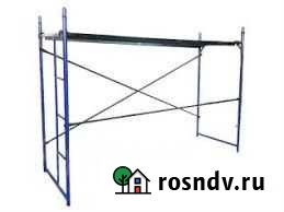 Строительные леса Сафоново - изображение 1