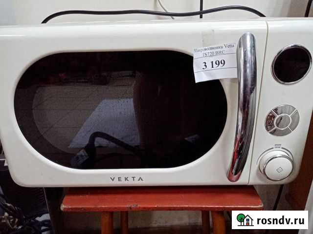 Микроволновая печь Заиграево - изображение 1