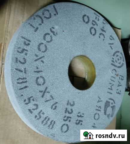 Шлифовальный круг 300*40*76 Новоуральск - изображение 1