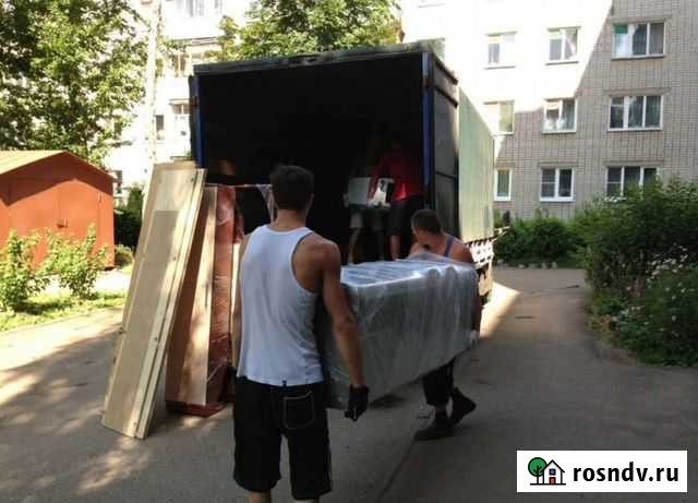 Переезды грузчики Воронеж - изображение 1