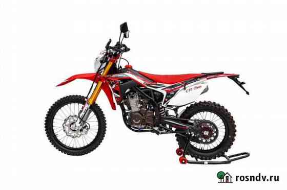 Мотоцикл Regulmoto 300 куб.см Пермь