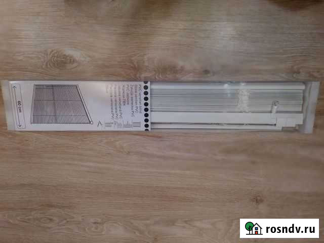 Жалюзи Отрадный - изображение 1