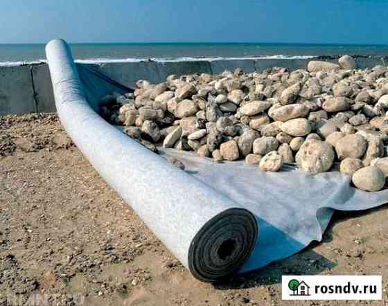 Геотекстиль геоткань дорнит Ростов-на-Дону