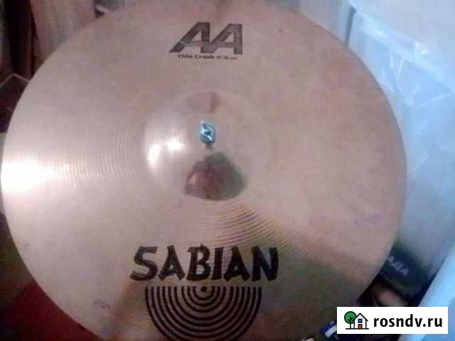 Барабанная установка Амати Кореновск - изображение 1