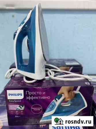 Утюг Philips Энгельс