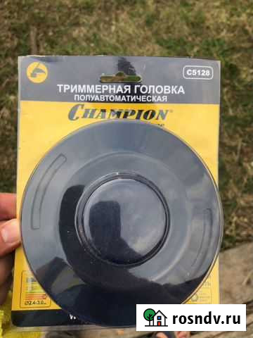 Триммерная головки,цепи,леска,масла,смазки Тверь - изображение 1