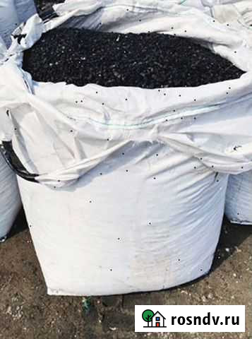 Уголь Ишим - изображение 1