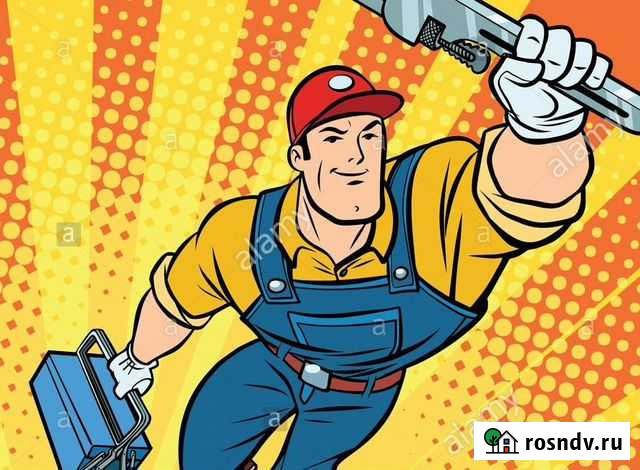 Сантехника. Отопление. Водоснабжение Липецк - изображение 1