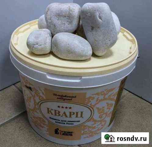 Камень для бань белый кварц Пенза