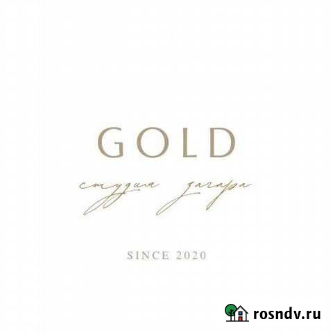 Разработка логотипа/визитки/дизайн Тюмень - изображение 1