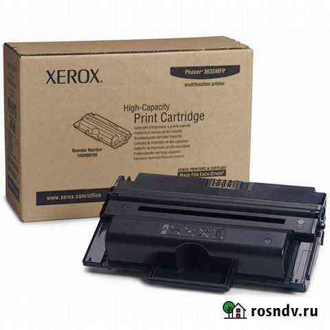 Картридж xerox Phaser 3635MFP Пермь