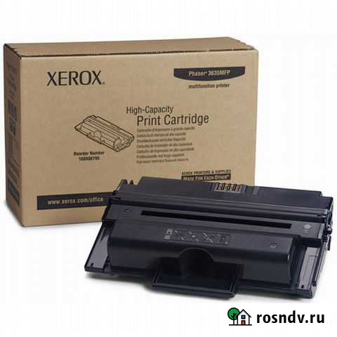 Картридж xerox Phaser 3635MFP Пермь - изображение 1