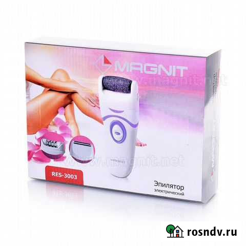 Эпилятор RES-3003 Астрахань - изображение 1