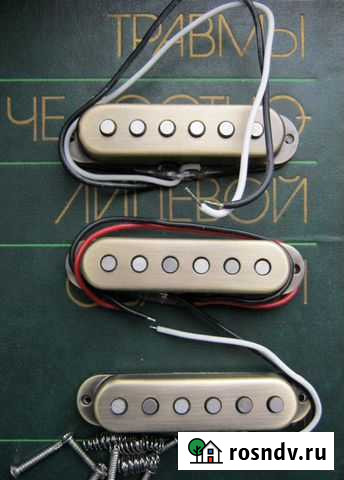 Звукосниматели набор для Stratocaster Краснодар - изображение 1