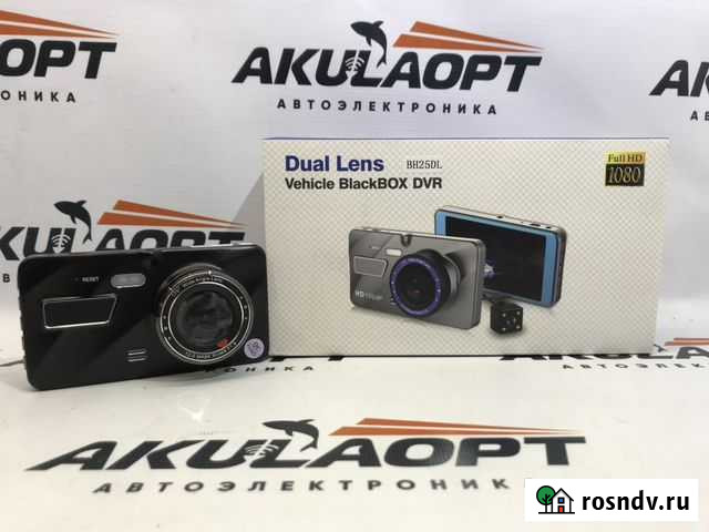 Видеорегистратор Белгород - изображение 1