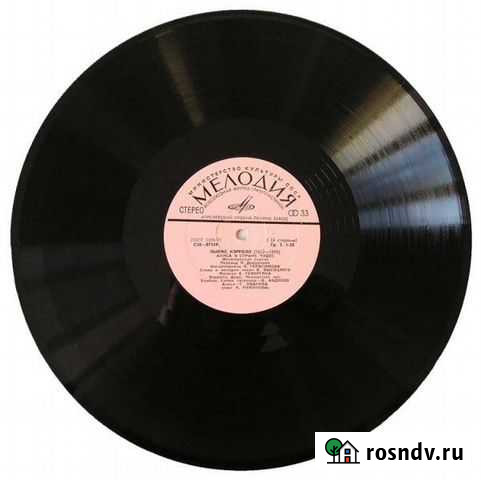 Оцифровка старых аудио носителей Курган - изображение 1