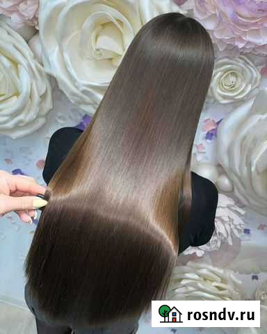 Кератиновое выпрямление волос Комсомольск-на-Амуре - изображение 1