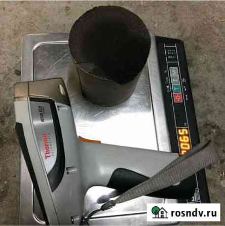 Скупка катализаторов Астрахань