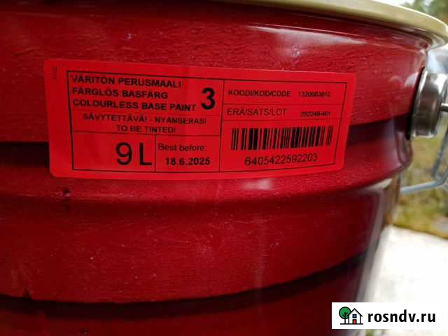 Краска Сортавала - изображение 1