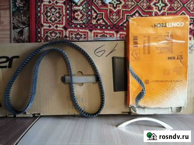 Ремень грм Ключи - изображение 1