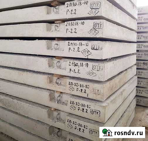 Пд 3Х1,75 2 сорт доставка Ржев - изображение 1