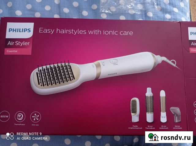 Фен philips Элиста - изображение 1