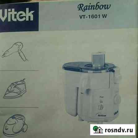 Соковыжималка Дзержинск