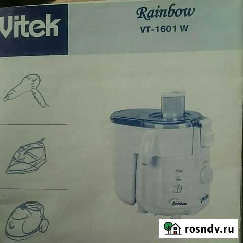 Соковыжималка Дзержинск - изображение 1