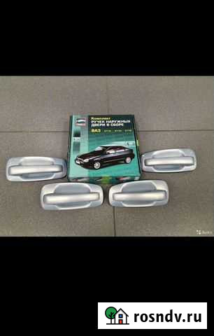 Евро ручки ваз 2112 в цвет Иваново - изображение 1