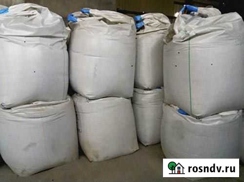 Уголь Златоуст - изображение 1