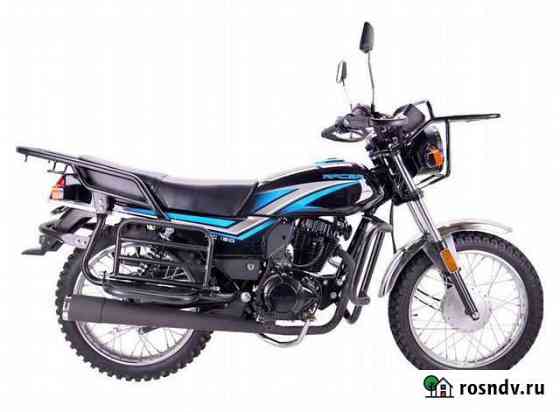 Мотоцикл racer RC150-23A tourist Челябинск