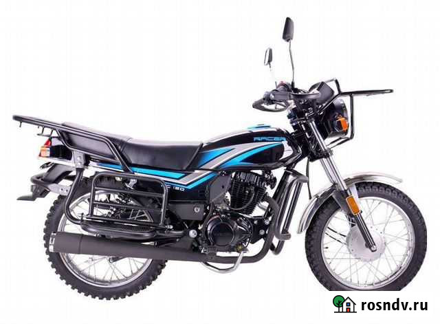 Мотоцикл racer RC150-23A tourist Челябинск - изображение 1