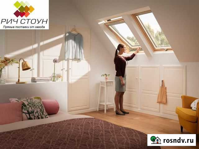 Мансардные окна Симферополь купить Симферополь - изображение 1