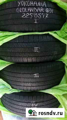 Всесезонка yokohama geolander 225*65*17 Магадан - изображение 1