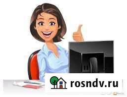 Бухгалтер для вашего бизнеса Волжский - изображение 1