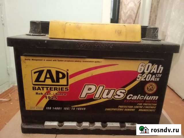 Аккумулятор Мончегорск - изображение 1