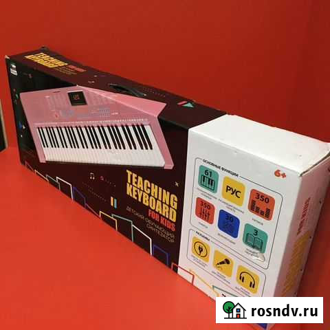 Синтезатор attivio oc-k288-cl (18485) Абакан - изображение 1