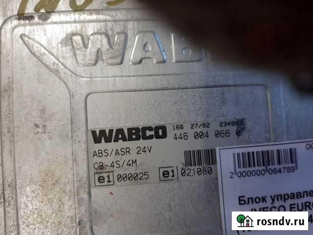 Блок управления ABS iveco Гороховец - изображение 1